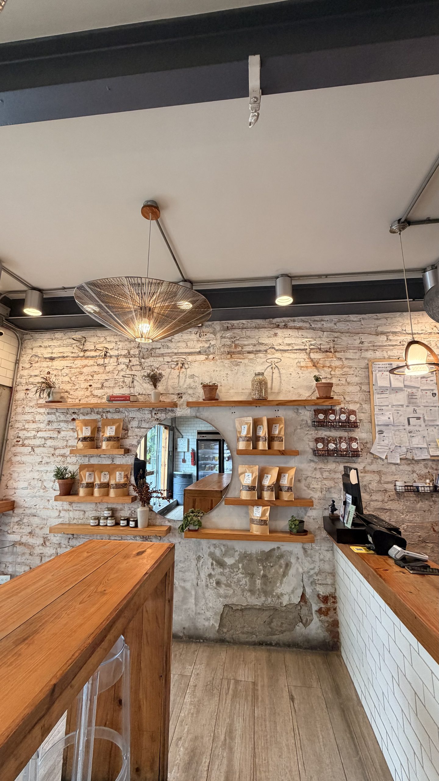 Prana Juice Bar (foto de referencia)