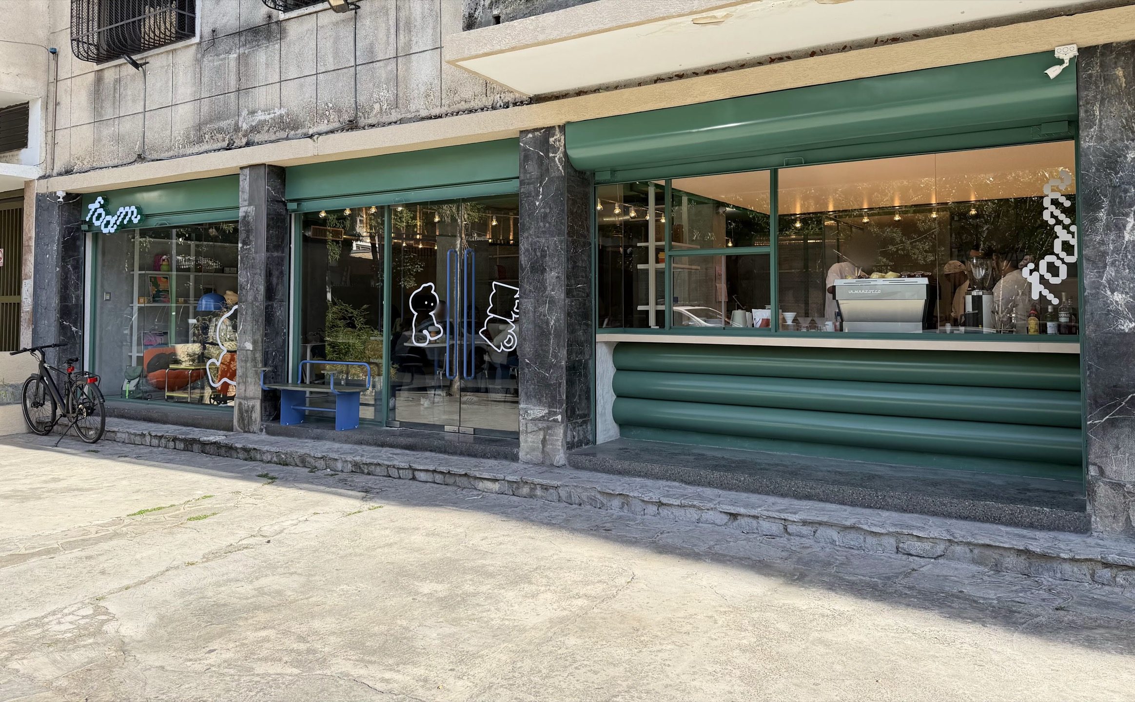 Foam Café