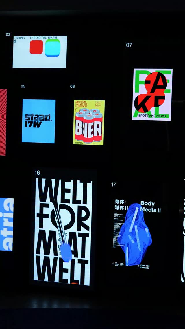 STUDIO THONIK: DISEÑO NEERLANDÉS EN MOVIMIENTO